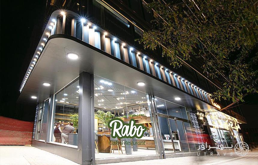 Rabo Cafe restaurant